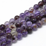 Natural Rutilated Quartz Beads Strands, Round, 8mm, Hole: 1mm, about 45~48pcs/strand, 15.7 inch(G-R446-8mm-01)