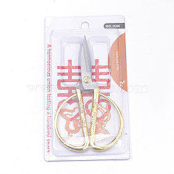 2cr13 Stainless Steel Scissors, Embossed with Dragon and Phoenix Pattern, Gold, 165x89x10mm, Box: 21x11x1.2cm(TOOL-Q011-04E)