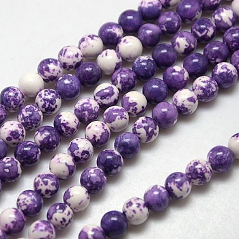 Synthetic Fossil Beads Strands, Dyed & Heated, Round, DarkSlate Blue, 8mm, Hole: 1mm, about 50pcs/strand, 15.7 inch
