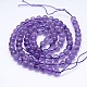 Natural Amethyst Round Bead Strands(G-M212-4mm-01A)-2