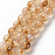 Chapelets de perles de citrine naturelle(G-S362-105B)-1