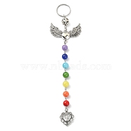 Wing Alloy Pendant Keychains, with 7 Chakra Gemstone Beads for Women Bag Car Key Pendant Decoration, Heart, 18.3x4.45cm(KEYC-JKC00545-01)