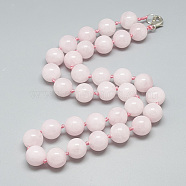 Natural Rose Quartz Beaded Necklaces, with Alloy Lobster Clasps, Round, 18.8 inch~19.2  inch(48~49cm), round: 10mm(NJEW-S404-14)