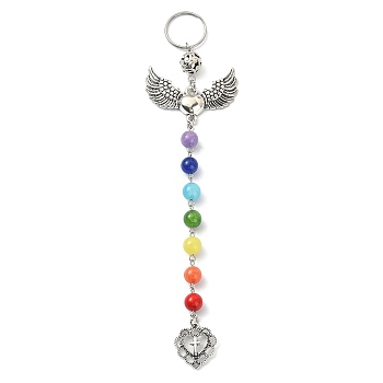 Wing Alloy Pendant Keychains, with 7 Chakra Gemstone Beads for Women Bag Car Key Pendant Decoration, Heart, 18.3x4.45cm