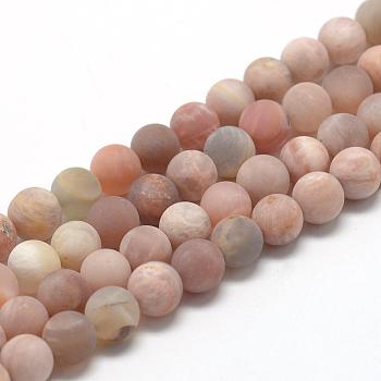 Natural Sunstone Beads Strands, Frosted, Round, 4mm, Hole: 1mm, about 84~90pcs/strand, 15.1 inch
