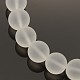 Матовое прозрачные круглые бусины нити(FGLA-P002-6mm-03)-2