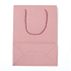 Бумажные мешки(CARB-G004-B03)-3
