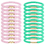 36Pcs 2 Style Handmade Polymer Clay Heishi Beads Stretch Bracelets, Mixed Color, Inner Diameter: 2-1/8 inch(5.5cm), 18pcs/style(BJEW-WA00001)