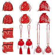 HOBBIESAY 12Pcs 6 Styles Silk Packing Pouches Set, Including Vintage Scented Sachet Perfume Drawstring Bag and Zipper Jewelry Gift Bag, with Tassel and Beads, Mixed Patterns, Red, 10.9~34cm, 2pcs/style(ABAG-HY0001-01)