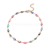 304 Stainless Steel Anklets, with Enamel and Lobster Claw Clasps, Evil Eye, Colorful, Golden, 9-5/8 inch(24.5cm)(X-AJEW-G024-02G)