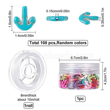 SUNNYCLUE 100Pcs Anchor Synthetic Turquoise Beads(DIY-SC0015-50)-2