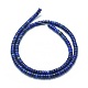 Natural Lapis Lazuli Beads Strands(G-F631-A05)-2