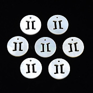 Natural Freshwater Shell Charms, Flat Round with Twelve Constellations, Hollow, Gemini, 12x1.5mm, Hole: 0.9mm(SHEL-N027-10K)