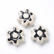 Handmade Porcelain Flower Beads, White, 15.5~17x15.5~17x7~7.5mm, Hole: 2mm, about 20pcs/strand, 11.42 inch(29cm)(PORC-J008-06)