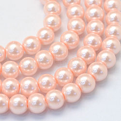 Baking Painted Pearlized Glass Pearl Round Bead Strands, PeachPuff, 6~7mm, Hole: 1mm, about 145pcs/strand, 31.4 inch(HY-Q003-6mm-05)