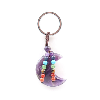 7 Chakra Natural Amethyst Moon Pendant Keychain, with Platinum Plated Alloy Key Rings and Gemstone Round Beads, 8.5cm