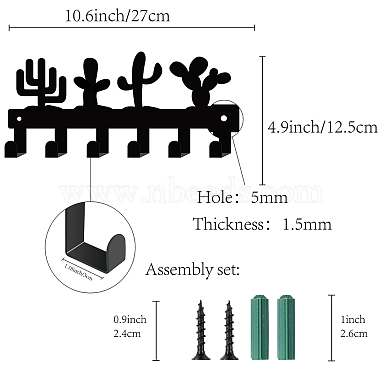 鉄の壁に取り付けられたフックハンガー(AJEW-WH0156-091)-2