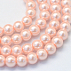 Baking Painted Pearlized Glass Pearl Round Bead Strands(HY-Q003-6mm-05)-1