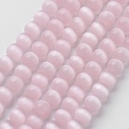 Cat Eye Beads Strands, Round, Misty Rose, 6mm, Hole: 1mm, about 66pcs/strand, 15.5 inch(X-CER56)