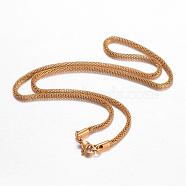 201 Stainless Steel Mesh Chain Necklaces, with Lobster Claw Clasps, Golden, 17.7 inch(45cm)(NJEW-G256-01G)