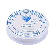 Elastic Crystal Thread, for DIY Stretch Bracelets, Clear, 0.4mm, about 15.85 yards(14.5m)/roll(EW-YW0001-02)
