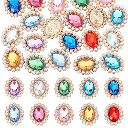 AHADERMAKER 20Pcs 10 Colors Acrylic Cabochon, with Zinc Alloy Finding and Plastic Imitation Pearl, Oval, Mixed Color, 28x23x5mm, 2pcs/color(DIY-GA0004-58)