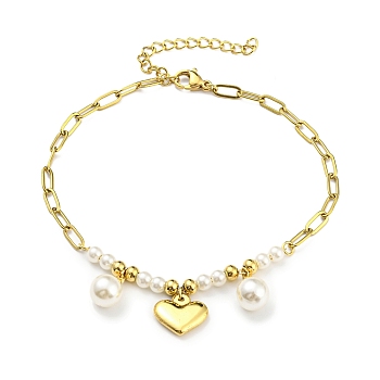 Vacuum Plating 304 Stainless Steel Heart Charm Bracelet, with Plastic Pearl Beaded for Girl Women, Golden, 8-1/4 inch(20.8cm)