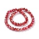 Glass Pearl Beads Strands(GLAA-F122-03)-4