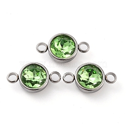 Glass Connector Charms, Faceted, Flat Round Links, with Stainless Steel Color Tone 304 Stainless Steel Findings, Peridot, 17.5x10x6.5mm, Hole: 2.5mm(GLAA-G018-P14)
