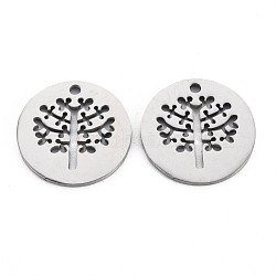 304 Stainless Steel Pendants, Laser Cut, Flat Round with Tree, Stainless Steel Color, 20x1.5mm, Hole: 1.8mm(STAS-N095-055)
