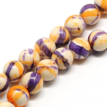 Dyed Round Synthetic Gemstone Ocean White Jade Beads Strands, Gold, 10mm, Hole: 1mm, about 38pcs/strand, 15.5 inch