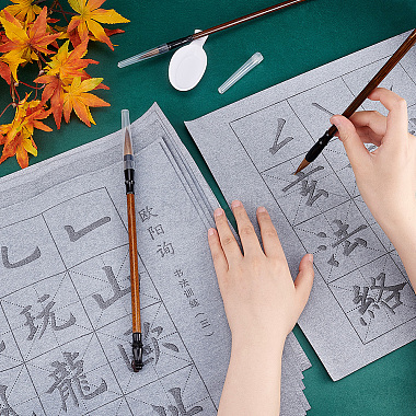 Elite 2 Boxes Chinese Calligraphy Hand Writing Practice Sheet of Regular Script(AJEW-PH0004-94)-3