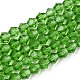 imitation cristal autrichien 5301 perles bicône(GLAA-S026-01)-1
