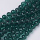 Glass Beads(GS017-64)-1