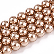 Glass Pearl Beads Strands, Round, BurlyWood, 8mm, Hole: 0.6mm, about 51pcs/strand, 15.98''(40.6cm)(HY-G002-01D-06)