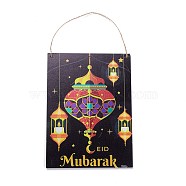 Eid Theme Density Board Wooden Wall Ornament Doorplate Pendants, Rectangle with Jute Twine, for Home Garden Hanging Decoration, Lantern Pattern, 240x150x4mm, Hole: 5mm(HJEW-C004-02G)