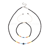 Glass Seed Beaded Necklace & Braided Beaded Bracelet, Jewelry Set for Women, Black, 15-1/8 inch(38.5cm), 2-1/4~3-1/4 inch(5.6~8.3cm)(SJEW-JS01283-02)