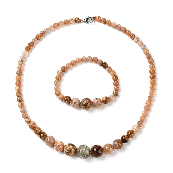 Natural Agate Round Beads Bracelets & Necklaces Sets, with 304 Stainless Steel Clasps, 18.70 inch(475mm)