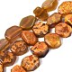 teints agate naturelle perles brins(G-Q606-23E-07)-1