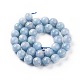 Natural Aquamarine Beads Strands(G-F641-03)-2
