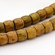 Brins de perles de tambour en pierre de shoushan tianhuang en lardérite naturelle(G-E252-27)-1