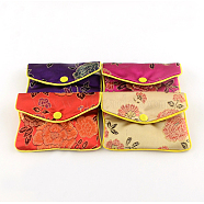 Rectangle Cloth Zip Pouches, Bag, Purse, Mixed Color, 8x10cm(X-ABAG-R009-8x10)