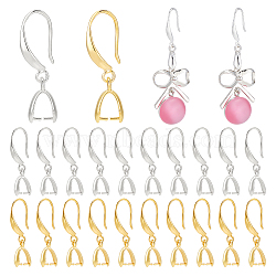 Elite 4 Sets 2 Colors Brass Smooth Earring Hooks, with Ice Pick Pinch Bails, Mixed Color, 27~28mm, Pin: 1mm, 10pcs/set, 2 sets/color(EJEW-PH0001-22)