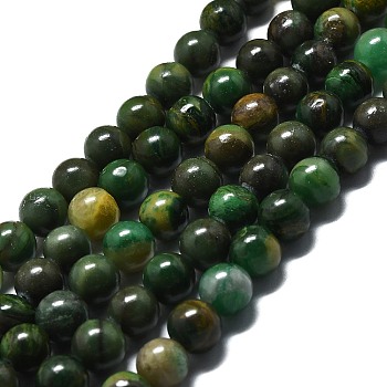 Natural African Jade Beads Strands, Round, 8mm, Hole: 1mm, about 46pcs/strand, 14.96''(38cm)