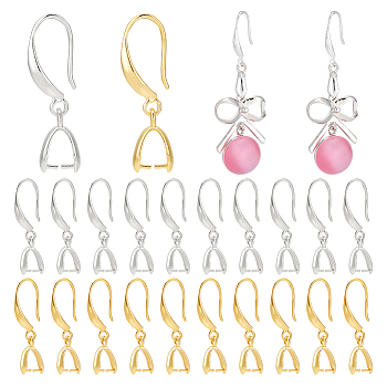 Elite 4 Sets 2 Colors Brass Smooth Earring Hooks, with Ice Pick Pinch Bails, Mixed Color, 27~28mm, Pin: 1mm, 10pcs/set, 2 sets/color