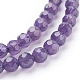 Nat&uuml;rlichen Amethyst Perlen Str&auml;nge(G-C073-8mm-3)-3