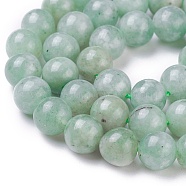 Natural Jadeite Beads Strands, Round, 8mm, Hole: 1mm, about 50pcs/strand, 16.27 inch(41.4cm)(G-L518-E-02)