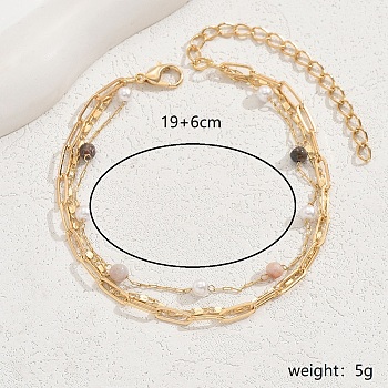 Iron Imitation Pearl Multi-layer Anklets for Women