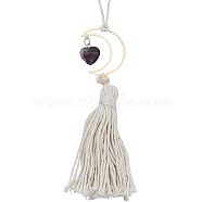 Natural Raw Rose Quartz Pendant Decoration, Cord Macrame Car Hanging Ornament, 320~330mm(HJEW-WH0043-18A)