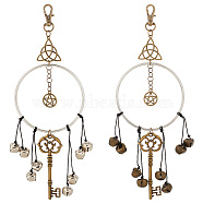 2Pcs 2 Color Iron Witch Bells Pendant Decorations, Door Chimes, with Alloy Swivel Clasps, Key & Flat Round with Star & Trinity Knot, Antique Bronze & Platinum, 22.2cm, 2 colors, 1pc/color, 2pcs/set(KEYC-AB00024)